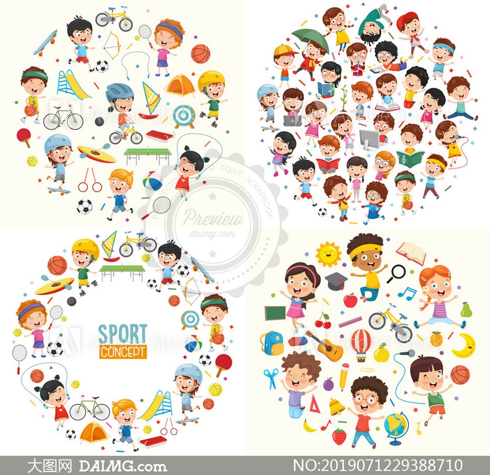 半场-唐创双响周定洋破门 成都蓉城3-1海港