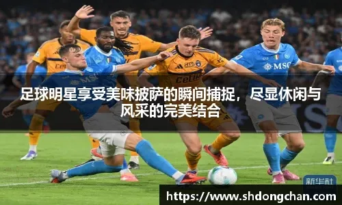U20亚洲杯：沙特3-2点杀韩国晋级决赛，韩国点球大战三度罚失