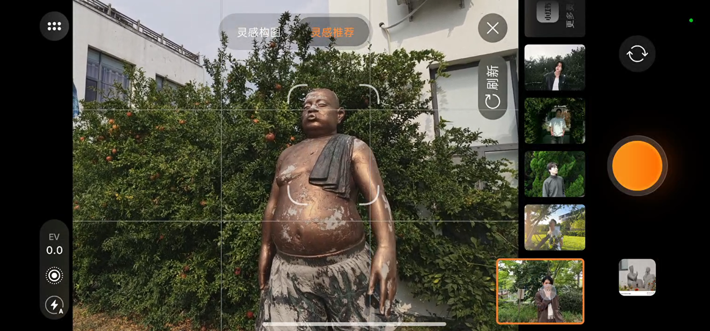 图片 1