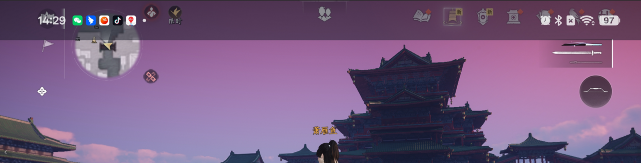 图片 38